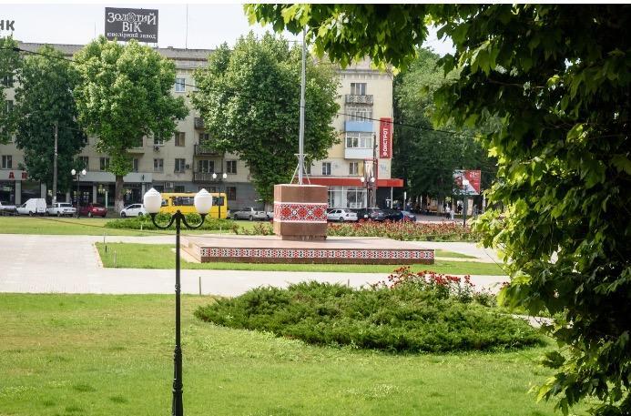 White House 2021 Very Center Kherson Exterior photo