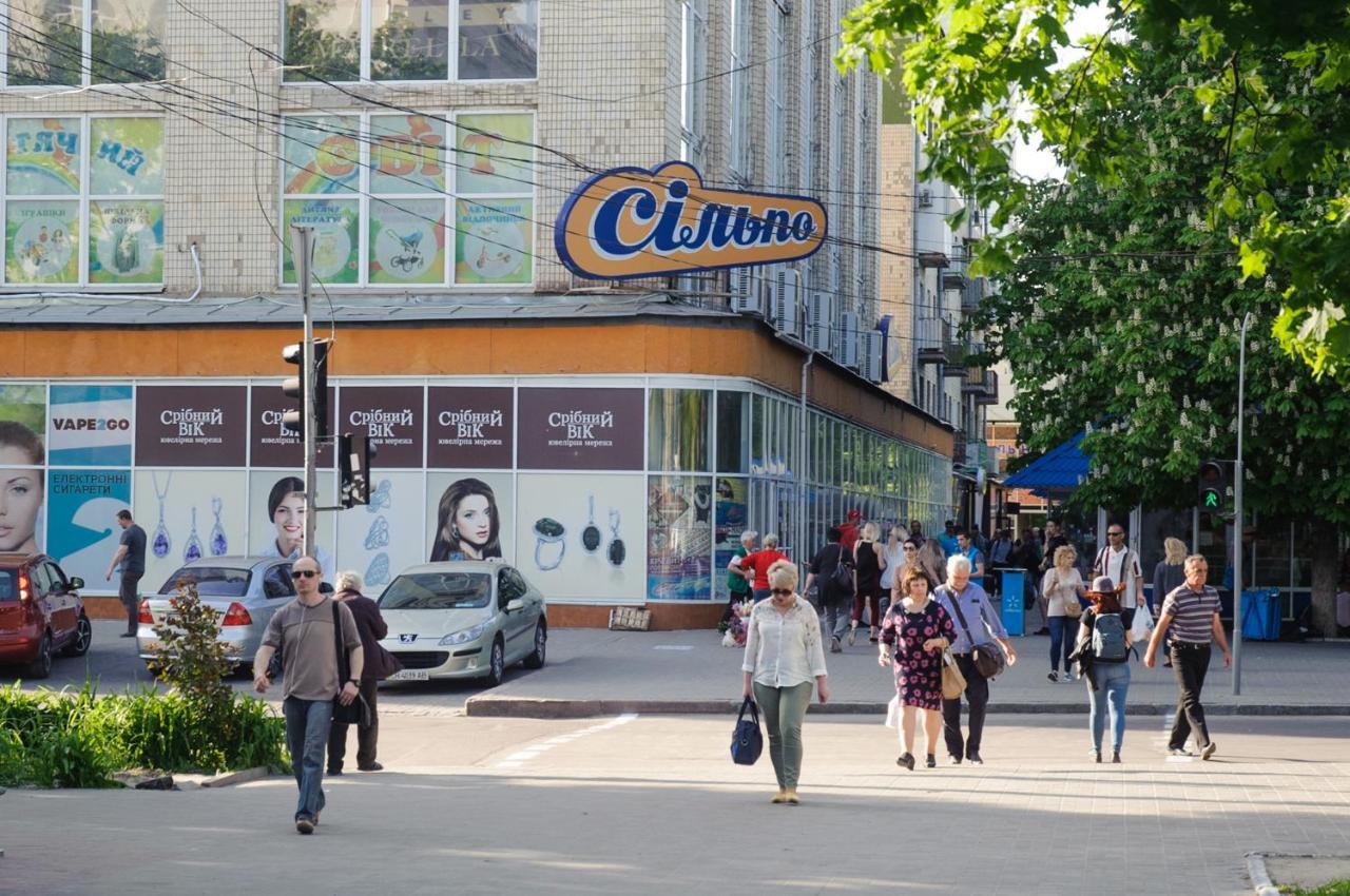 White House 2021 Very Center Kherson Exterior photo