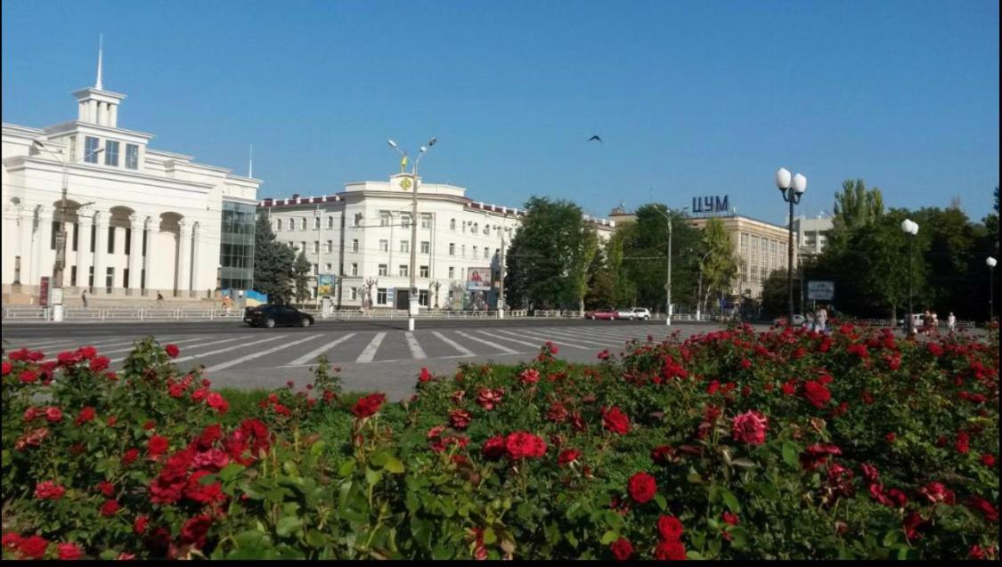 White House 2021 Very Center Kherson Exterior photo
