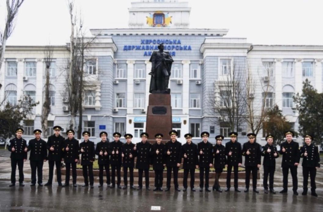 White House 2021 Very Center Kherson Exterior photo